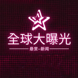 Telegram: view @dbg845